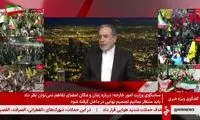 عراقچی درباره مذاکره: باید به بده و بستان رضایت بدهیم