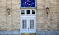 واکنش ایران به اقدام جدید آمریکا درباره اعتراضات 