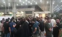 تاخیر ۱۲ساعته پرواز؛ مسافران کف سالن خوابیدند