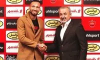 بانک معروف آمریکایی سراغ پرسپولیس آمد