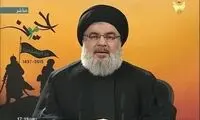 محل دفن سیدحسن نصرالله مشخص شد