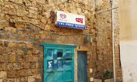 تیزبینی‌تان را با این ۱۲ تصویر به چالش بکشید(2)