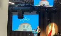 خانه موسیقی تهران با نمای پیانو افتتاح شد
