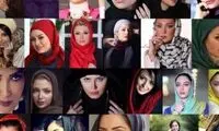 نتیجه عجیب شکایت جمعی از طلاب از بازیگران زن