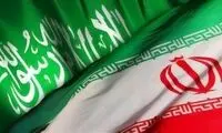 ادعای جدید عربستان در رابطه با ایران