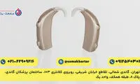 راهنمای جامع انتخاب سمعک: از نوع کم‌شنوایی تا بودجه
