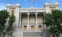 سفیر عربستان به وزارت خارجه احضار شد