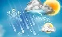 شوک هواشناسی به مردم برای هفته آینده