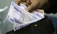 نکته قابل‌تامل در رتبه نزولی ارزش ریال ایران