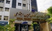 روایتی از تخلفات گسترده و متعدد در شستا