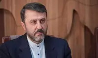 واکنش ایران به خروج آمریکا از شورای حقوق بشر 