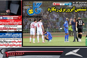 عناوین-روزنامه-های-ورزشی-امروز