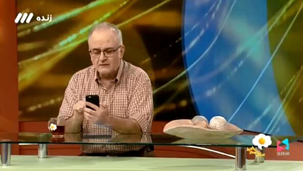 تمسخر اداره آب و فاضلاب توسط مجری تلویزیون!