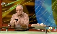 تمسخر اداره آب و فاضلاب توسط مجری تلویزیون!