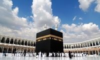 موارد ممنوعه در مکه با توجه به حساسیت عربستان