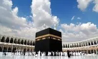 موارد ممنوعه در مکه با توجه به حساسیت عربستان