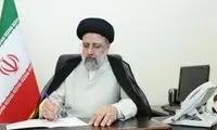 رئیسی به شاه عربستان پیام داد