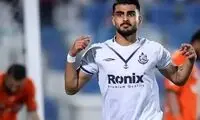 رضا غندی‌پور رسما قرمزپوش شد