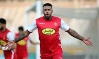 پرسپولیسی‌ها لوکادیا را در هلند غافلگیر کردند