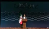 چراغ سبز آژانس برای حمله آمریکا به ایران