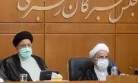 مجلس خبرگان، بیانیه 10 بندی صادر کرد
