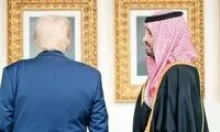 جلسه مهم ترامپ و بن سلمان درباره ایران