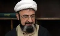 مال مردم خوری هیچ نهی‌ای در اسلام ندارد؟!