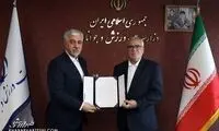 بروید کنار؛ حاجیِ استقلال دوباره برگشت