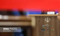 حکم مجازات ۳ متهم پرونده «کینگ مانی» اعلام شد 