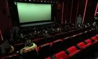 بلیت سینماها در روز جمعه نیم‌بها شد