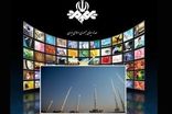 عملکرد صداوسیما در جنگ 12روزه بحث‌برانگیز شد