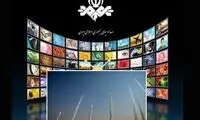 عملکرد صداوسیما در جنگ 12روزه بحث‌برانگیز شد