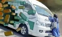 ماجرای معروفِ گشت‌ارشاد و مادر نگران در یک قاب