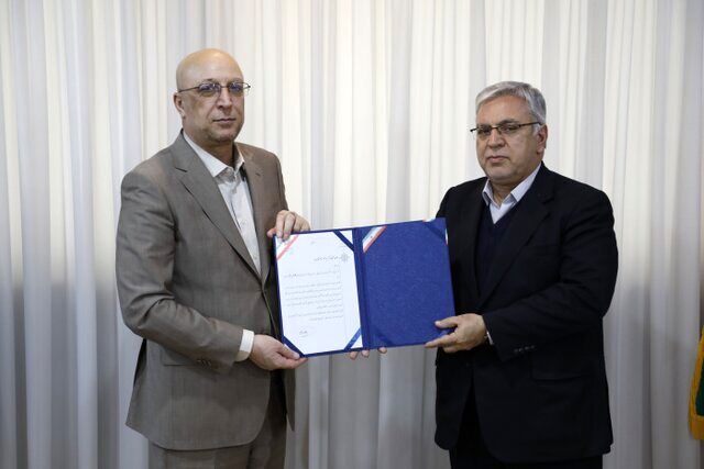 رئیس دانشگاه شهید بهشتی تغییر کرد