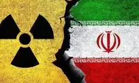 کیهان خواهان فعال شدن آرایش نظامی هسته‌ای شد