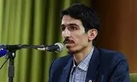 نماینده اصولگرا برای آذری جهرمی سند رو کرد