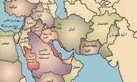 پیش‌بینی متفاوت آمریکا برای هفته آینده ایران