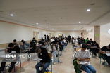 حذفیات کنکور ۱۴۰۵ اعلام شد