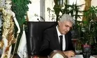 دانشجویی که زندانبان استادش شد