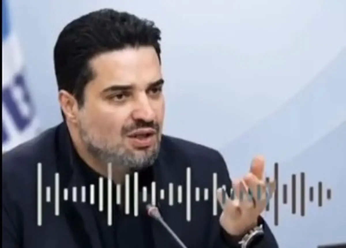 ویس لو رفته از رئیس سازمان هواپیمایی جلب توجه کرد