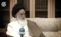 اظهارات خبرساز آیت‌الله بروجردی خطاب به فقها