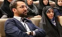 سلفی آذری جهرمی با خانواده در هوای برفی تهران 