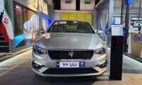 رونمایی از گران‌ترین خودرو داخلی در بازار