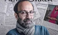 فرهادی: نمی‌دانم می‌توانم به کشورم برگردم یا نه