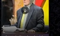 دو تیتر متفاوت خبرگزاری فارس به فاصله یک ساعت!