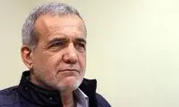 پزشکیان در آنتن زنده دست به افشاگری زد!