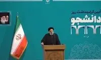  سخنرانی رئیسی در جمعی بدون کوچکترین مخالف!