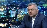 اولین واکنش به خبر مسدود شدن دارایی بانک مرکزی
