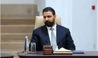 عربستان برای عراق پیام تهدید‌آمیز فرستاد