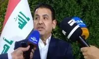 موضع‌گیری تازه عراق درباره ایران